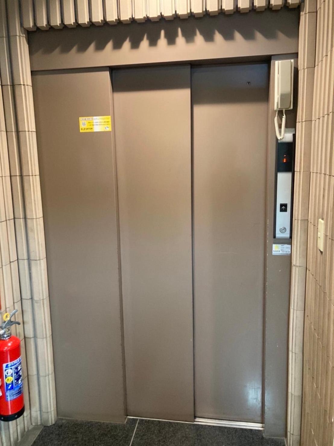 Palais Grace 301 Präfektur Tokio